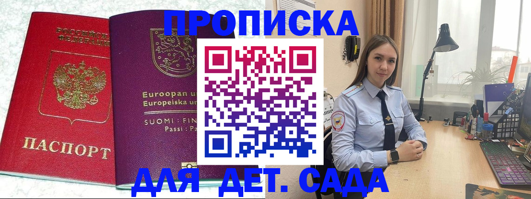 форма 3 в Дюртюли